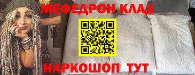 героин Аргун