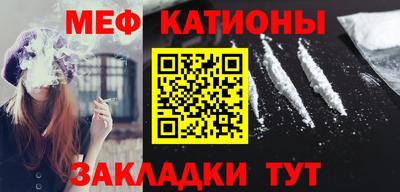 героин Аргун