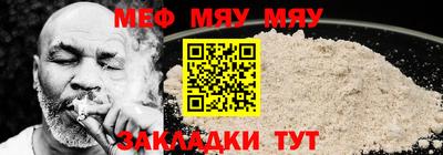 кокс Абакан