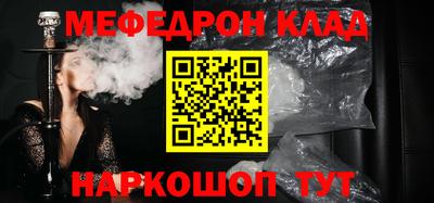 героин Аргун