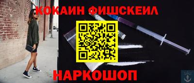 прущая мука Апрелевка