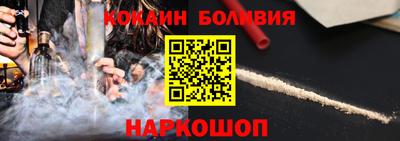 героин Аргун