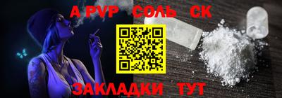прущая мука Апрелевка