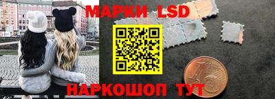 героин Аргун