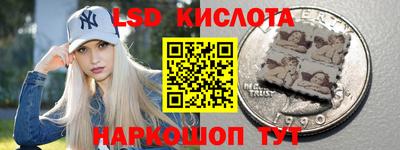 героин Аргун