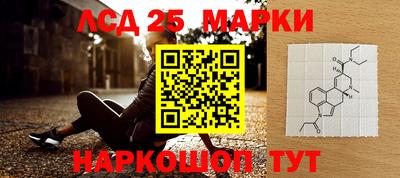 прущая мука Апрелевка