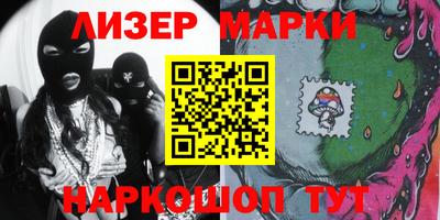 гидропоника Азнакаево