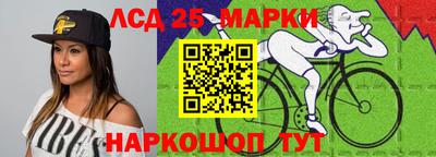 кокс Абакан