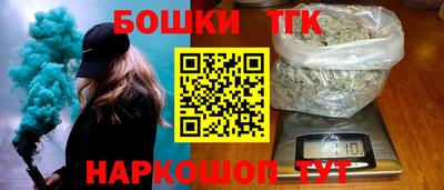 гидропоника Азнакаево