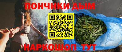 прущая мука Апрелевка