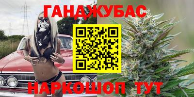прущая мука Апрелевка