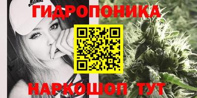 героин Аргун