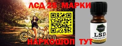 прущая мука Апрелевка