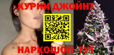 молекула духа Абинск