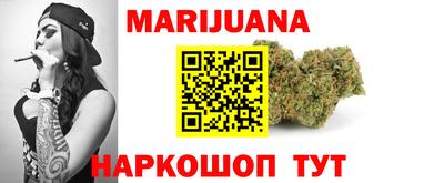 кокаин премиум Апшеронск