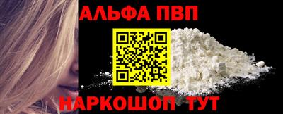 героин Аргун