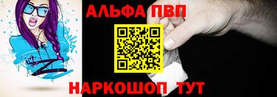 гидропоника Азнакаево