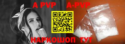 кокс Абакан