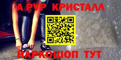 гидропоника Азнакаево