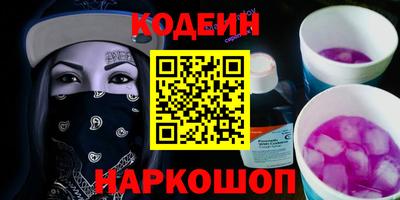 прущая мука Апрелевка
