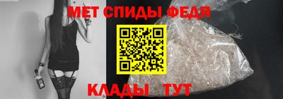 прущая мука Апрелевка