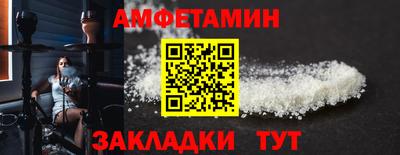прущая мука Апрелевка