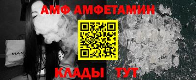 героин Аргун