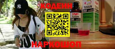 прущая мука Апрелевка