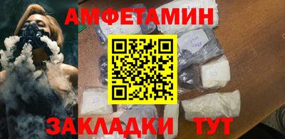 героин Аргун