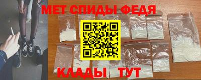 прущая мука Апрелевка