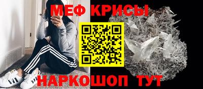 героин Аргун