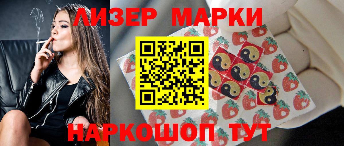 Алексин  Лсд 25 экстази ecstasy  Вход с VPN  LSD-25 экстази ecstasy 